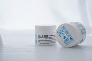 【濕疹專用】濕疹舒敏膏 | 純素 天然 無藥性 | 香港蒸餾所