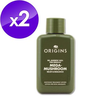 (即期品)ORIGINS 品木宣言 青春無敵靈芝光潤機能水 50ML x 2(效期至2026年11月)