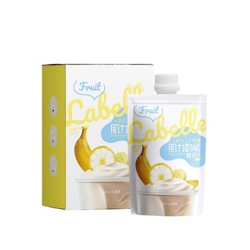 【Labe拉蓓】肌力動能輕蛋白飲 6入/盒 植物蛋白 BCAA 精胺酸 瑪卡 低卡 運動補給 飽足感【壹品藥局】