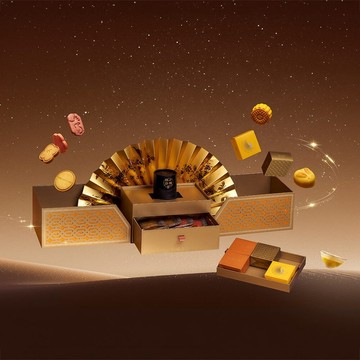 中秋禮盒 | 金閣御禮-國宴國際摘星台灣茶+英國美食奧斯卡2星月餅