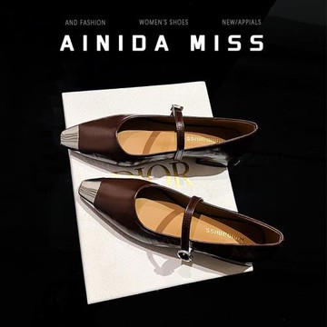 羊皮版~小香風瑪麗珍單鞋女淺口春秋氣質溫柔晚晚風低跟平底鞋子