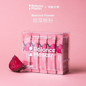 BM均衡大師凍干有紅甜菜根粉小包裝膳食纖維機代餐果蔬