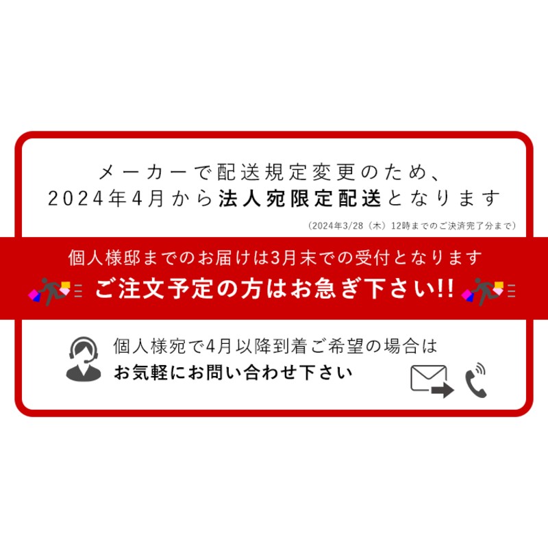 テラス屋根 DIY ベランダ 雨よけ 1間×4尺 フラット 標準桁 熱線吸収 