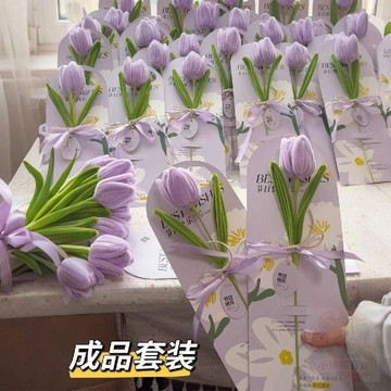 🏅買家好評🏅扭扭棒成品鬱金香  花束  三八節教師節情人節母親節活動禮物裝飾