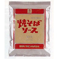  焼そばソース(粉末) 1KG 常温 2セット