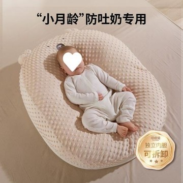 嬰兒防吐奶斜坡寶寶防溢奶新生兒哺乳靠墊躺睡喂奶神器枕頭安全感