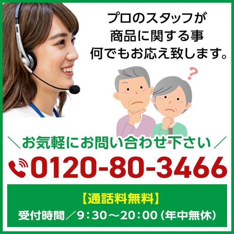 仏壇 「5日迄限定セール」ミニ コンパクト モダン おしゃれ 15号 白