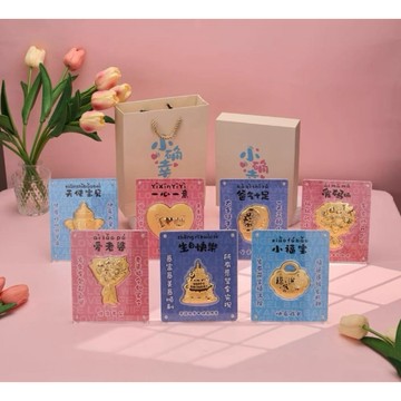 金大囍銀樓現貨免運999黃金0.2克0.3克小確幸父親節禮盒爸氣十足手錶小福寶天使寶貝生日快樂好柿成雙財神駕到極速暴富