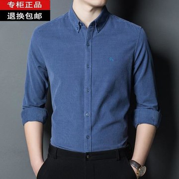 高檔款長袖襯衫男秋季純棉中年男士燈芯絨襯衣商務休閑爸爸裝上衣