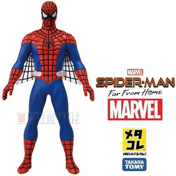 『 單位日貨 』日本正版 TOMICA 多美 MARVEL 漫威 蜘蛛人:離家日 滑翔裝 公仔 合金