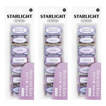 infeelME 暖空紙品 PET貼紙包 時間之喜系列  星野落霞 多色  45張