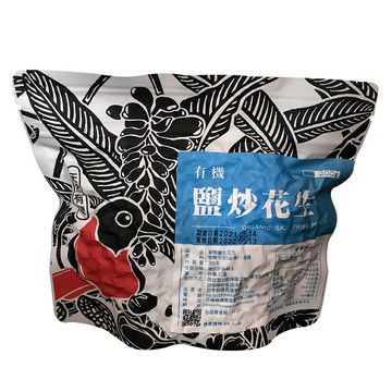 【四季耕讀農園】有機鹽炒花生(200g/包)