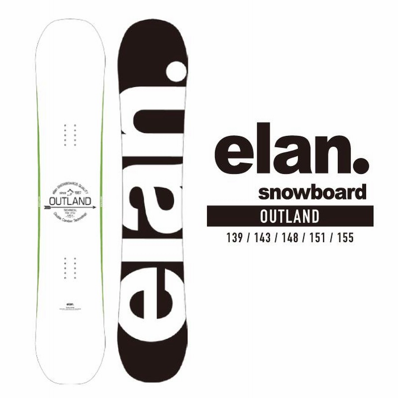 未使用今ならおまけ付き　155  エラン　ELAN  スノーボード　未使用