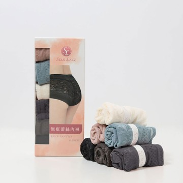 矽米子抑菌無痕蕾絲內褲(高腰六件組)