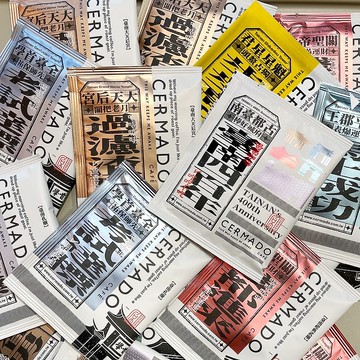 台南400掛耳咖啡禮盒-台南古蹟系列