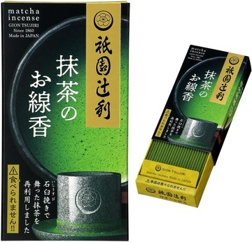 日本製🇯🇵 龜山 祇園辻利抹茶線香 50g 小尺寸香薰 室內芳香 香氛線香 抹茶香氣 溫和沈靜 放鬆