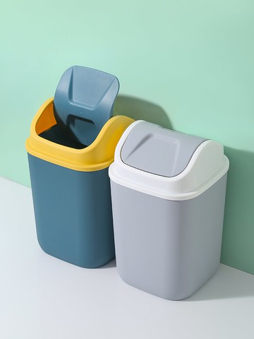 家用垃圾桶廁所衛生間客廳輕奢商用帶蓋廚房大容量有蓋小紙簍搖蓋