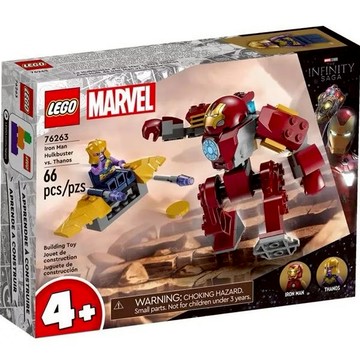 LEGO 76263 SH鋼鐵人浩克破壞者vs薩諾斯 送禮 禮物 生日 節日 快速出貨