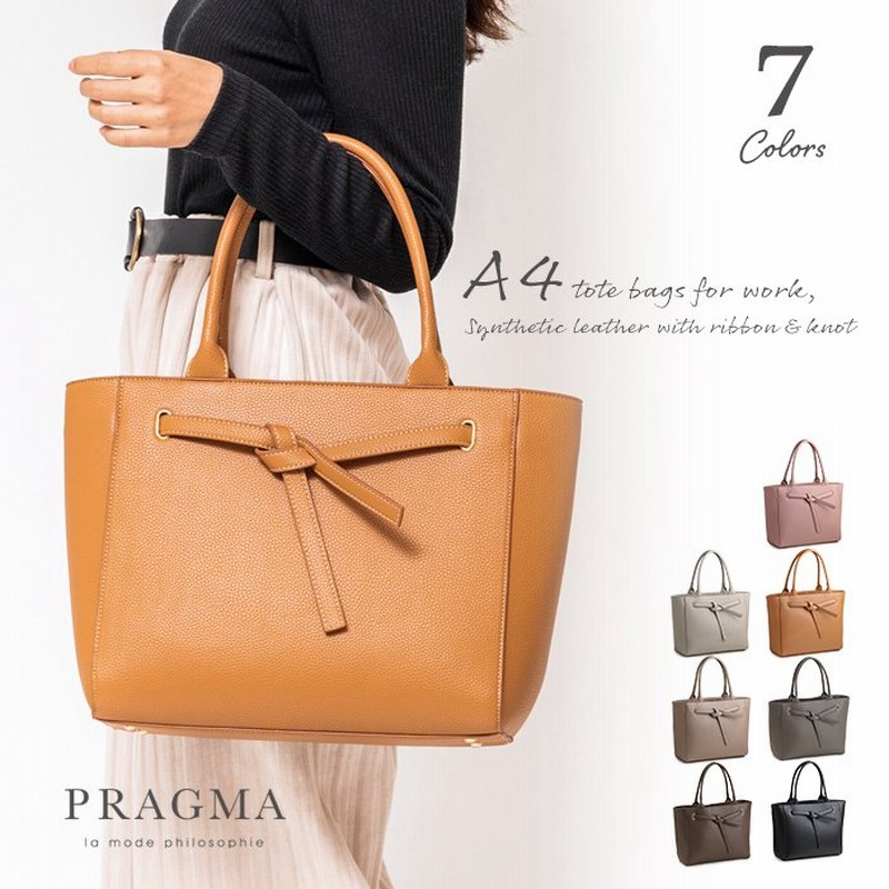 トートバッグ レディース 軽い 自立 通勤バッグ 小さめ 軽量 バック 柔らかい 代 30代 40代 通販 Lineポイント最大0 5 Get Lineショッピング