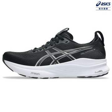 ASICS 亞瑟士 GEL-KAYANO 32 (4E) 男款 超寬楦 支撐 慢跑鞋 1011C054-002
