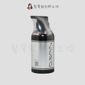 立坽洗髮精威傑士公司貨 wajass zero 極光炫染髮浴6-1號(奶霜色)300ml