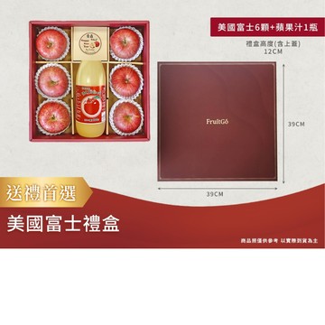 [馥果FruitGo](送紅包袋1包)美國富士禮盒-富士蘋果*6+蘋果汁1瓶