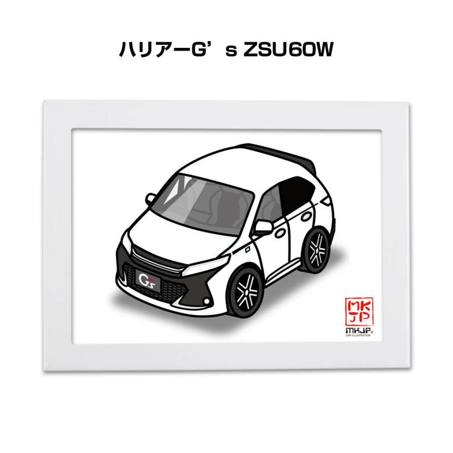 MKJP イラストA5 フレーム付き トヨタ ハリアーG's ZSU60W ゆうメール送料無料