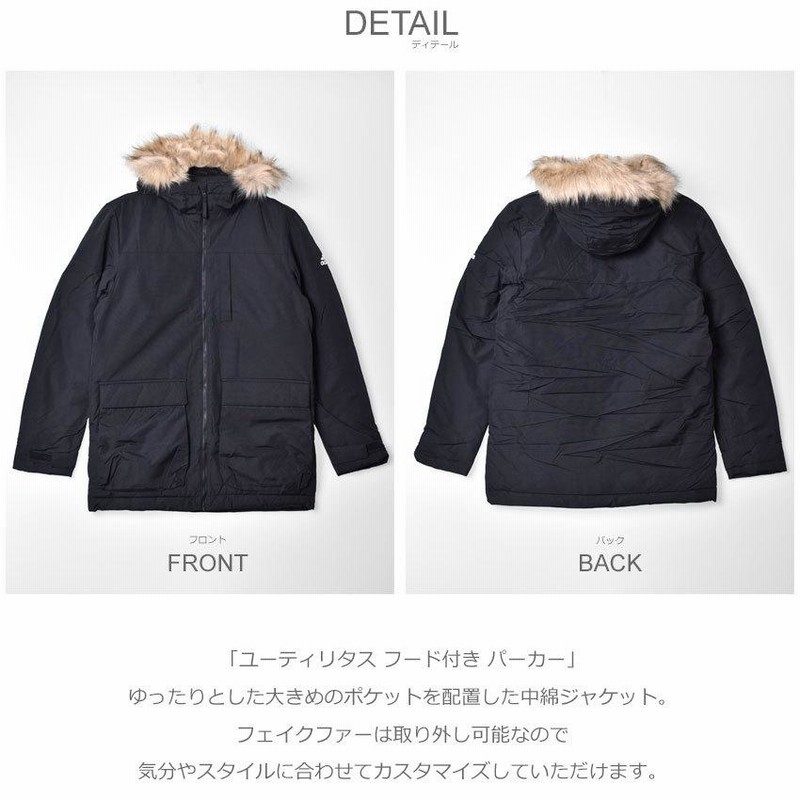 アディダス マストハブ スモールロゴ ルーズフィット フリース