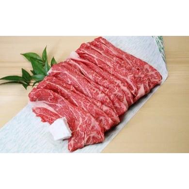 ふるさと納税 岡山県 赤磐市  岡山県産 牛肉（肩ロース、もも）薄切り 計700g（化粧箱入り）