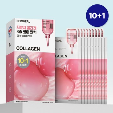 MEDIHEAL Collagen Essential Mask Sheet Core Firming 10ea Set (+1ea)