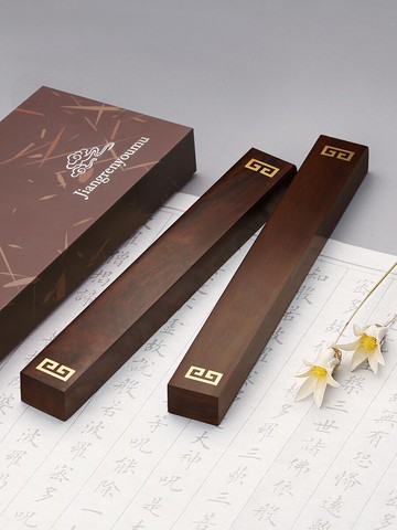 紅木書法用品 黑紫檀嵌銅回紋文房四寶正尺 銅木鎮尺木鎮 實木對鎮免費定制 書房書畫工具