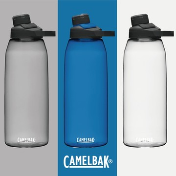 CAMELBAK 1500ml CHUTE MAG 魔力磁吸式水瓶