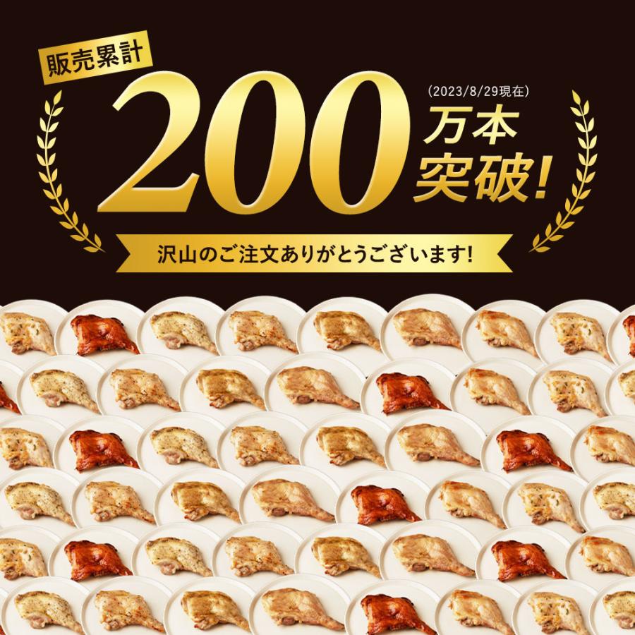 クリスマス ローストチキン 大山どり チキン 鶏もも レッグ 照り焼き 国産 鶏肉 骨付き 5本セット