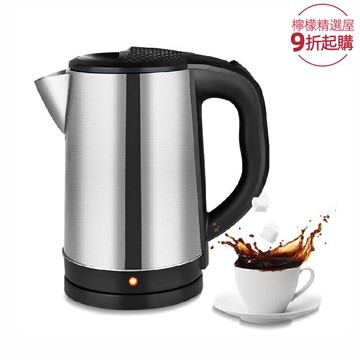 【美規快煮】電熱水壺 燒水壺 電水壺 不鏽鋼煮茶器 美標110V 自動斷電 1.7L大容量 家用辦公室泡茶咖啡