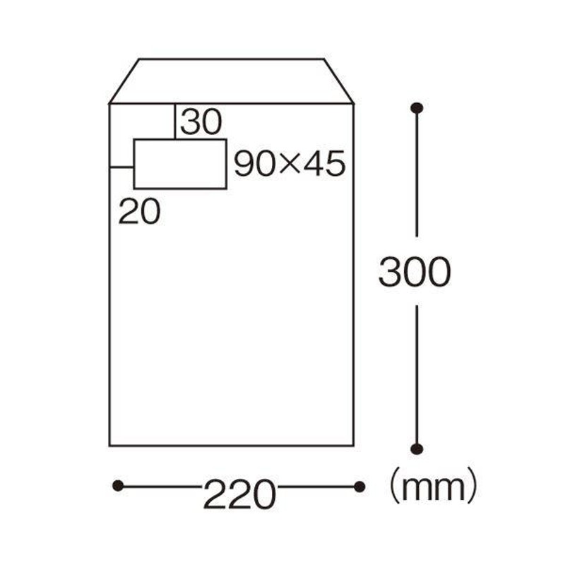 ピース Ｒ４０再生紙クラフト封筒 テープのり付 角８ ８５ｇ／ｍ2 業務