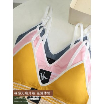 ET爵士泫雅同款運動內衣少女小胸聚攏無鋼圈薄款健身jazz舞蹈內衣