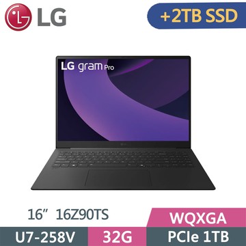 LG gram Pro 16Z90TS-G.AU89C2 灰(Ultra 7-258V/32G/1TB+2TB SSD/WQXGA/16/W11)特仕