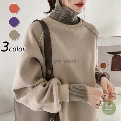 スウェットジャージ秋冬レディースおしゃれジャージスウェットワンピ長袖ジャージショット丈新作トップス運動会bf風 通販 Lineポイント最大get Lineショッピング