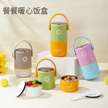 304不銹鋼保溫飯盒便攜雙層餐盒保溫桶上班族學生帶蓋密封便當盒 小紅書同款