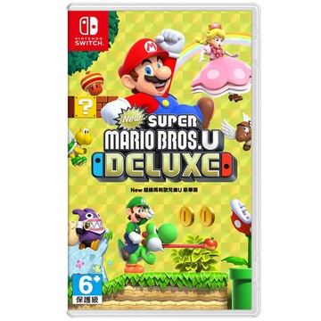 【NINTENDO】任天堂 SWITCH 超級瑪利歐兄弟U豪華版