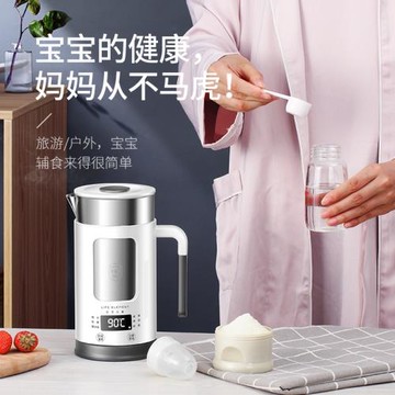 生活元素養生壺2024新款多功能mini小型1人燉煮杯304不銹鋼熱銷榜