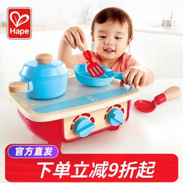 Hape萌寶小廚房玩具套裝仿真鍋鏟電磁爐廚具做飯男女孩兒童過家家