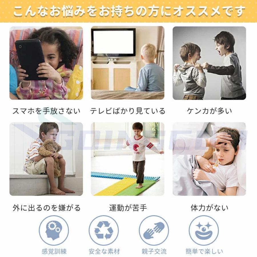 知育玩具 おもちゃ バランスブロック でこぼこ 20ピース バランス平均