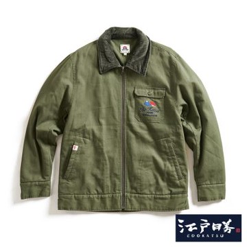 江戶勝 男裝 燈芯絨拼接領鋪棉工作外套-墨綠色