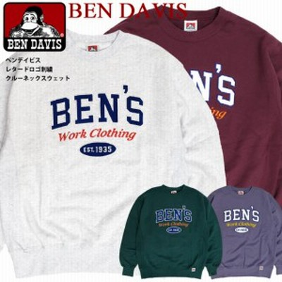 メンズカレッジトレーナーの通販 2 672件の検索結果 Lineショッピング