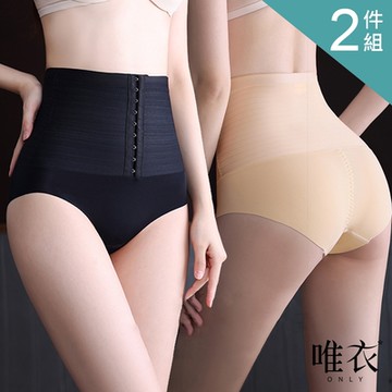 唯衣  2件組 防捲邊前排扣收腹束腰透氣高腰無痕內褲-塑形提臀抑菌內褲_顏色隨機_81477(M-3XL可選)