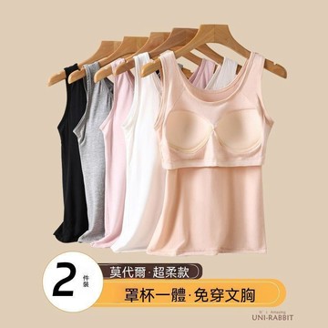 【臺灣出貨】【臺灣出貨】莫代爾帶胸墊吊帶背心女春夏季新款大碼修身外穿內搭打底無袖上衣背心女夏季背心無袖上衣背心上衣女背心