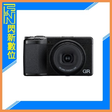 活動註冊送好禮~RICOH 理光 GR IV 標準版 (GRIV GR4,公司貨)128G全配組