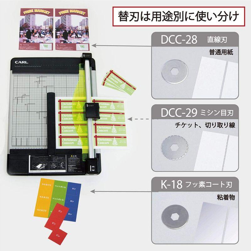 オフィス用品 カール事務器 裁断機 ペーパーカッター A3対応 40枚裁断 DC-230N