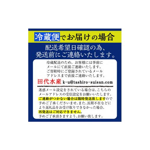 ふるさと納税 鹿児島県 霧島市 C-077-RZ ＜冷蔵でお届け＞霧島市育ちのあの「うなぎ」130〜150g×5尾国産 霧島市 鰻 蒲焼き